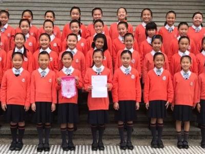 香港學校朗誦節五、六年級粵語詩詞集誦冠軍