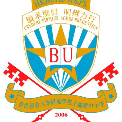 HKBUAS