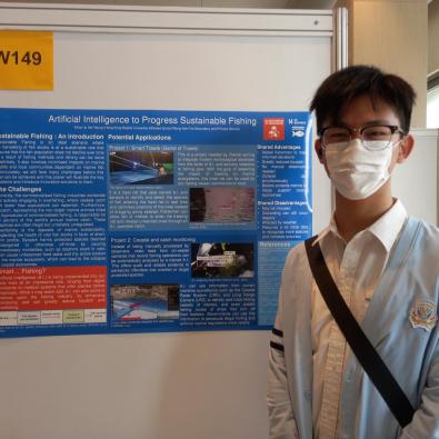 The Hong Kong Student Science Project Competition (HKSSPC) 2022 - Scientific Wallchart Design - First Prize - 12E IP Hei Yeung Ethan