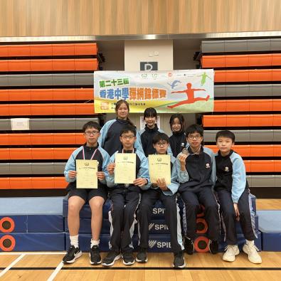 The 23rd Hong Kong Secondary Schools Trampolining Tournament
