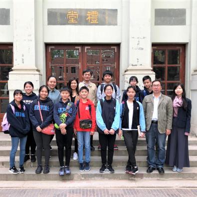 Tianjin Yaohua High School Exchange Programme
