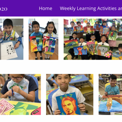 Digital Gallery of Primary Division