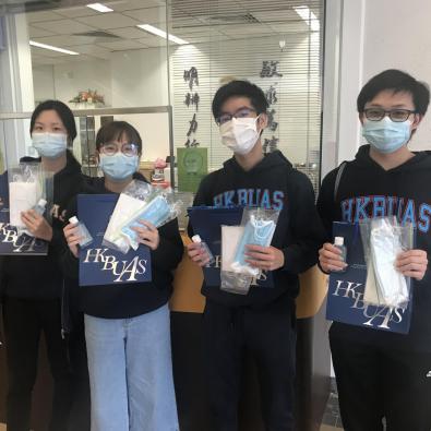 Support for G12 students