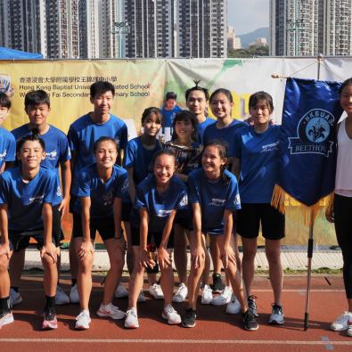 The 13th Athletic Meet of Secondary Division