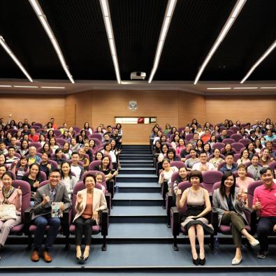Parent Education Conference 2019