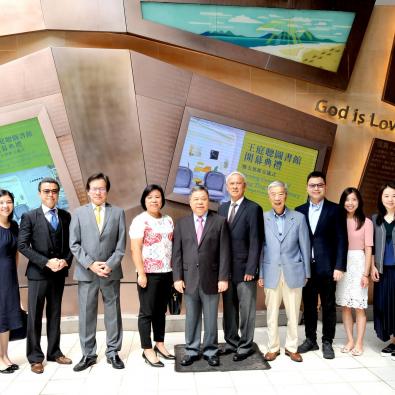 Opening Ceremony of Wong Ting Chung Library