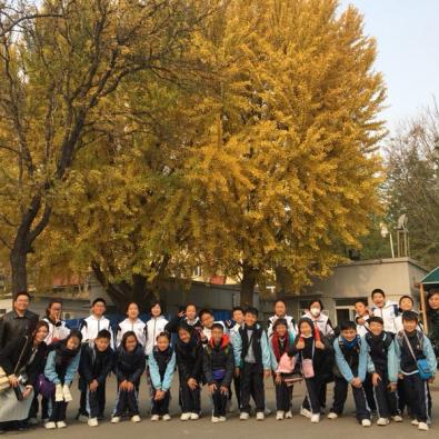 Outward Exchange Programme --- Beijing Yucai School