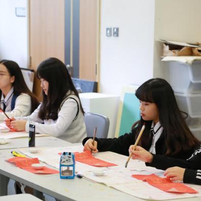 Korea Inward Exchange – Secondary Division