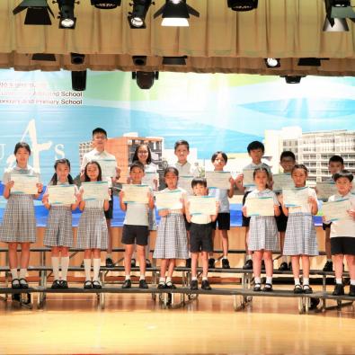 School Convocation Ceremony 2018-2019