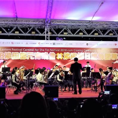 Joint-division Orchestra Performed in the Closing Ceremony for Sha Tin Festive Lighting