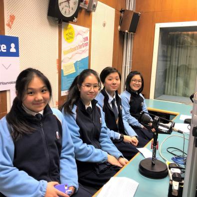 RTHK Teen Time Programme