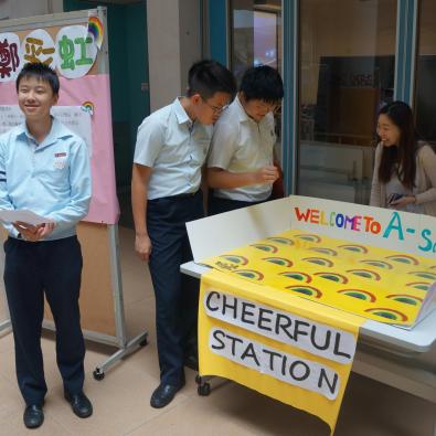 Cheerful Station – Secondary Division