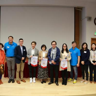 The Parent Education Conference 2018