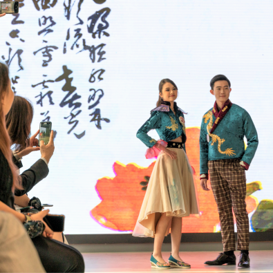 The Hong Kong Fashion Design Competition