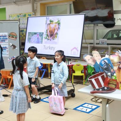 Language Week of Primary Division