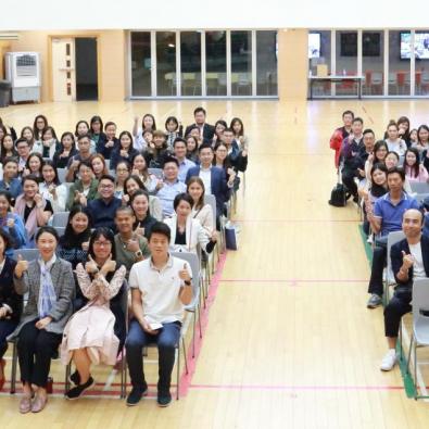 G1 - G6 Parent Forum