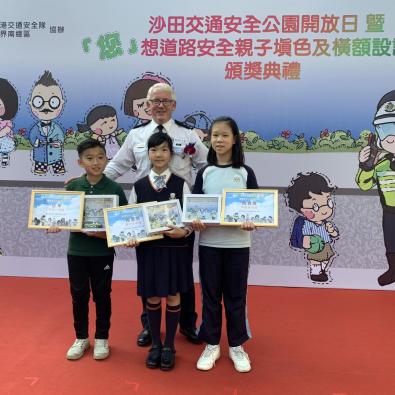 Shatin Road Safety Banner Design Competition
