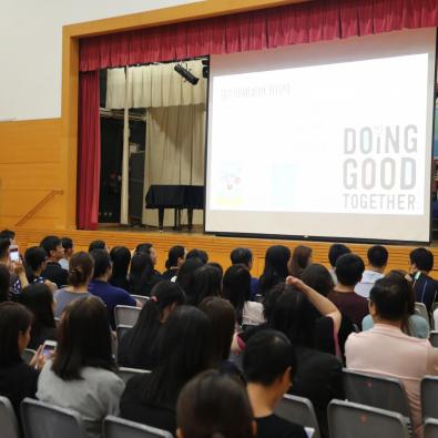 Student Development Evening – Primary Division