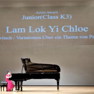 林樂宜同學於2018青年藝術家亞洲音樂比賽獲得年輕藝術家獎