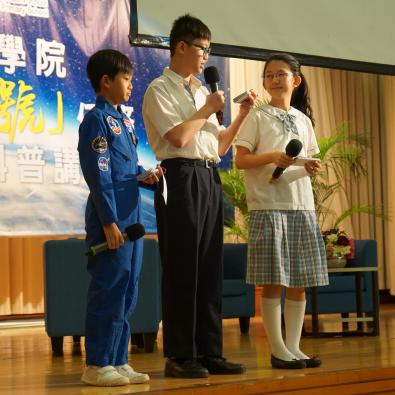 中國科學院「嫦娥四号」任務訪港到校科普講座