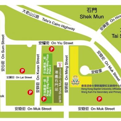 2020-2021 Grade One Admission First Round Interview