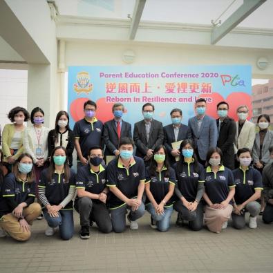 Parent Education Conference 2020 – Reborn in Resilience and Love