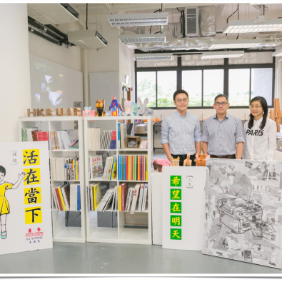 Visual Arts Teacher Commendation Scheme 2020