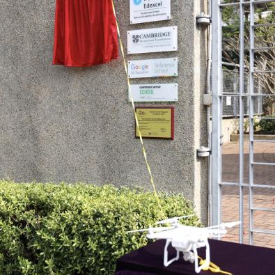 Gifted Education Satellite Centre