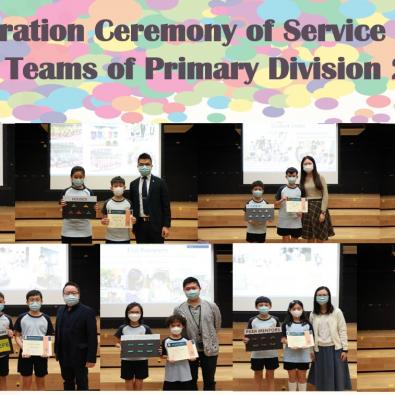 The Inauguration Ceremony of Service and Leadership Teams of Primary Division 2020-21