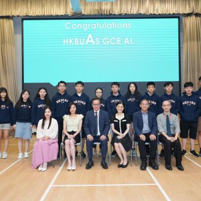 Celebrating Our Outstanding GCEAL Results