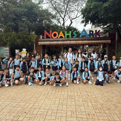 [Play Day Series] 🗺️Grade 3 - Exciting Adventure at Noah's Ark Theme Park!🛶