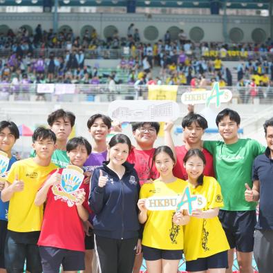 <<An Absolute Splashing Success: The 14th Aquatic Meet of our Secondary Division>>