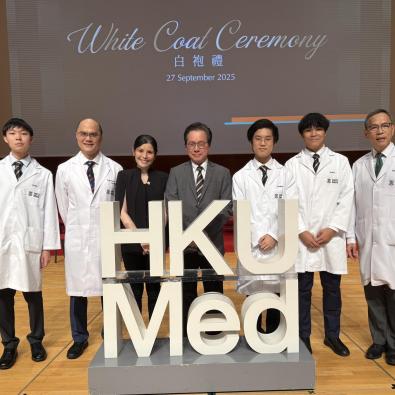 <<Proud Moment: Our Graduates Inducted into HKU Medicine at the 2025 White Coat Ceremony! 🩺>>