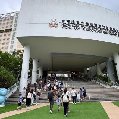 <<2026-27 Grade 1 Admission First-round Interview>>