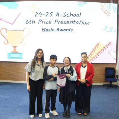 <<Bright Stars: Honoring Excellence in Academics, Arts, and Athletics (Primary Division)>>
