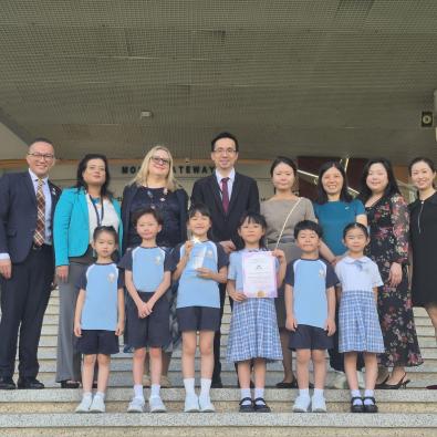 <<Commendable Award for Promoting Positive Values and Attitudes>>