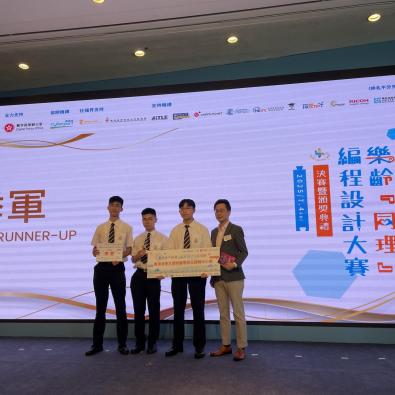Good News from Robotics and Smart Technology Club - Health App Design Competition final