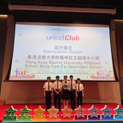 <<SDGs Most Impactful Action Award 👏🏻>>