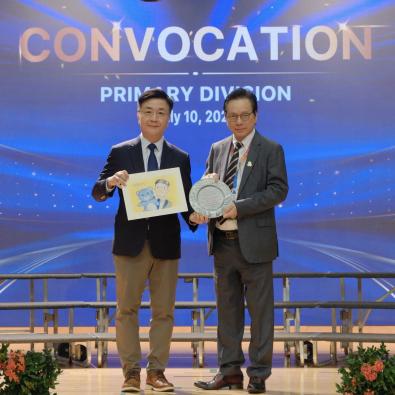 Celebrating Success - 2025 Primary Division Convocation