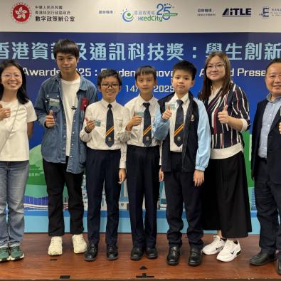 Student Innovators Develop VR Training for Special Educational Needs