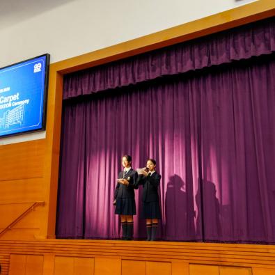 🎉Celebrating Excellence: Red Carpet Prize Presentation Ceremony 2025-26 (Term 1)