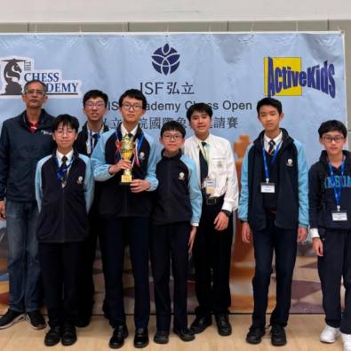 Prize presentation during the 16th ISF Academy Chess Open. 
