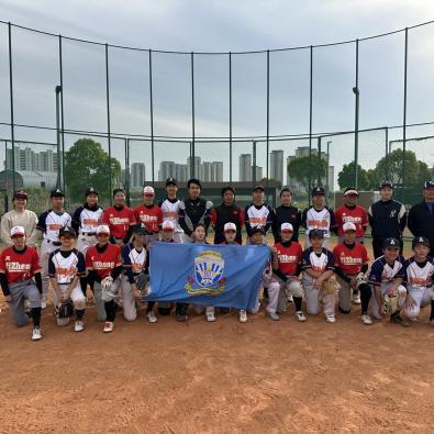 <<⚾Boys’ & Girls’ Softball Team Recharge from a 7-Day Training Camp in Nanjing!>>