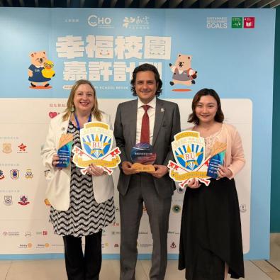 🎉Happy School Star Award: Double Celebration for Our School Community! 🌟