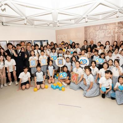 <<🎨APEX Visual Arts Annual Show 2026 Opens with Distinguished Ceremony✨>>
