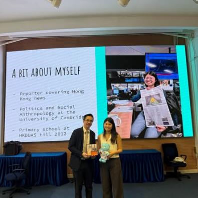 <<🎓 Alumni Sharing from Jess Ma: Future Ready for Grade 6!🎓>>