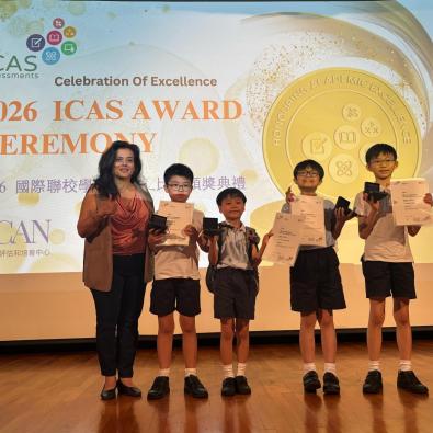 <<ICAS Achievements – Celebrating Excellence Across Disciplines🎉 >>