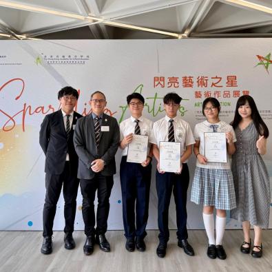 <<✨Sparkling Talent: Congratulations to our selected Visual Arts gifted students!🎨>>