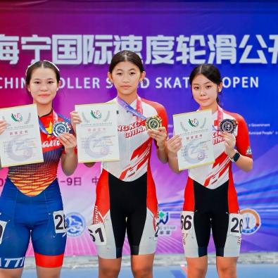 <<🎉海寧賽場颳起「香港旋風」！本校小將7金2銀1銅🏅🥈🥉>>