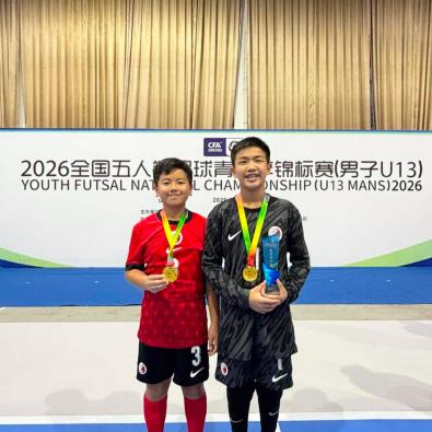 🏆 恭喜我校足球小將勇奪全國冠軍！ 🏆